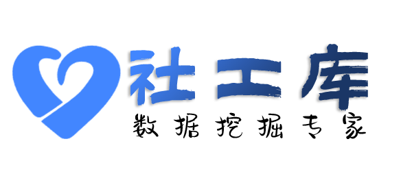 迅速查询公司股东实名信息
